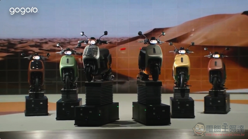 老 Go 變出新把戲?Gogoro VIVA MIX 想變成你的形狀(試騎心得) - 電腦王阿達 老 Go 變出新把戲?Gogoro VIVA MIX 想變成你的形狀(試騎心得) - 電腦王阿達