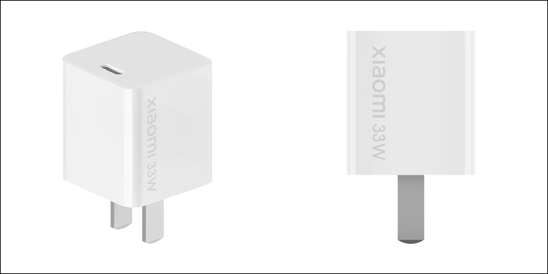 小米推出 33W GaN 氮化鎵充電器:超小體積、 iPhone 也能快速充電,售價僅約 340 元 - 電腦王阿達 小米推出 33W GaN 氮化鎵充電器:超小體積、 iPhone 也能快速充電,售價僅約 340 元 - 電腦王阿達