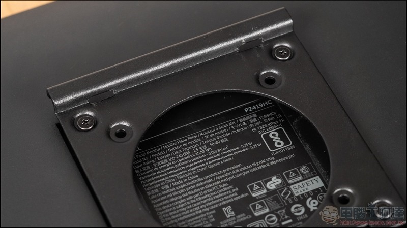 Dell OptiPlex 7090 Ultra 開箱 - 05 Dell OptiPlex 7090 Ultra 開箱 - 05