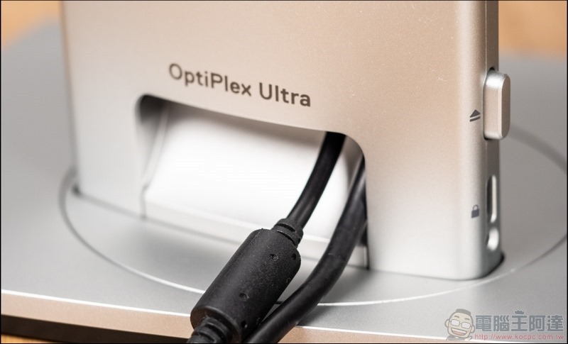 Dell OptiPlex 7090 Ultra 開箱 - 25 Dell OptiPlex 7090 Ultra 開箱 - 25