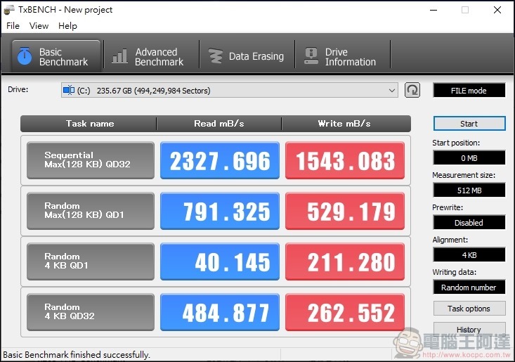 Dell OptiPlex 7090 Ultra 開箱 - 42 Dell OptiPlex 7090 Ultra 開箱 - 42