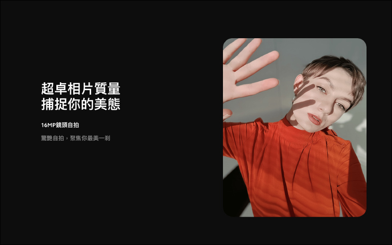小米10T Lite 將於 2/26 在台發表:搭載 Snapdragon 750G 5G 處理器、120Hz 更新率螢幕、64MP 四鏡頭主相機 - 電腦王阿達 小米10T Lite 將於 2/26 在台發表:搭載 Snapdragon 750G 5G 處理器、120Hz 更新率螢幕、64MP 四鏡頭主相機 - 電腦王阿達