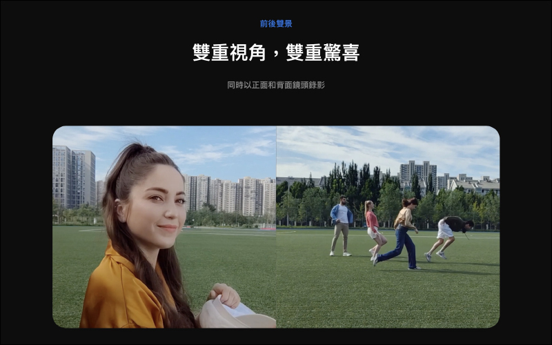 小米10T Lite 將於 2/26 在台發表:搭載 Snapdragon 750G 5G 處理器、120Hz 更新率螢幕、64MP 四鏡頭主相機 - 電腦王阿達 小米10T Lite 將於 2/26 在台發表:搭載 Snapdragon 750G 5G 處理器、120Hz 更新率螢幕、64MP 四鏡頭主相機 - 電腦王阿達