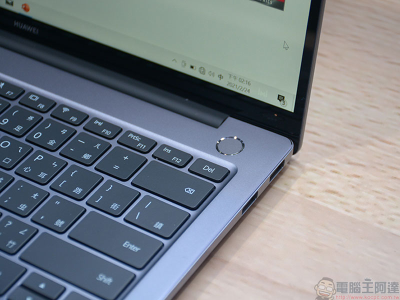 新一代華為 MateBook 14 輕薄筆電在台推出,美感、效能一步到位 - 電腦王阿達 新一代華為 MateBook 14 輕薄筆電在台推出,美感、效能一步到位 - 電腦王阿達