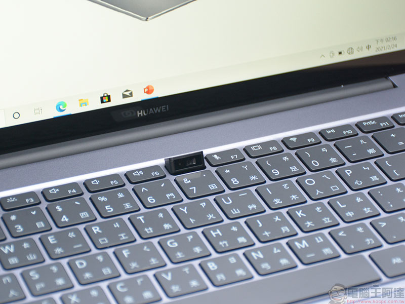 新一代華為 MateBook 14 輕薄筆電在台推出，美感、效能一步到位 - 電腦王阿達