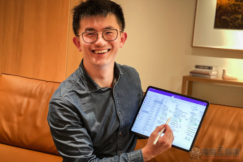 M1 Mac 不僅有黑科技的高效率,也讓安全真正「到位」 - 電腦王阿達 M1 Mac 不僅有黑科技的高效率,也讓安全真正「到位」 - 電腦王阿達