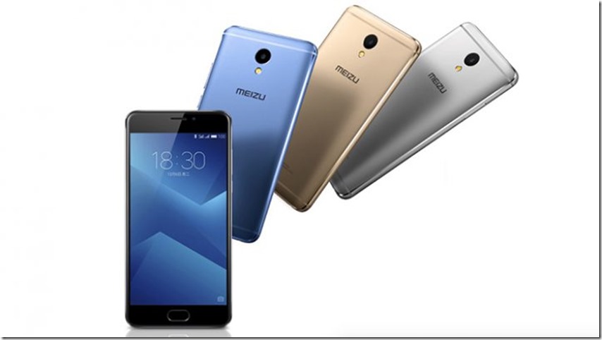 MEIZU-M5-Note-720x405 MEIZU-M5-Note-720x405