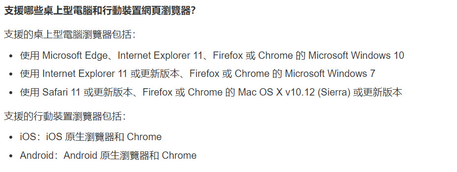 Adobe Acrobat 線上服務 可在任何瀏覽器中快速完成 PDF 作業 - 電腦王阿達 Adobe Acrobat 線上服務 可在任何瀏覽器中快速完成 PDF 作業 - 電腦王阿達