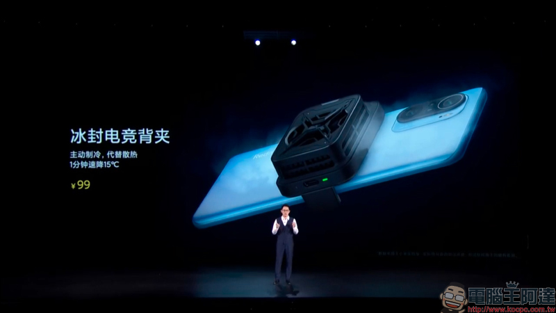 Redmi K40 系列正式發表: K40/K40 Pro/K40 Pro+ 三旗艦全系列搭載高通 8 系列旗艦處理器,售價約 8,645 元起 - 電腦王阿達 Redmi K40 系列正式發表: K40/K40 Pro/K40 Pro+ 三旗艦全系列搭載高通 8 系列旗艦處理器,售價約 8,645 元起 - 電腦王阿達