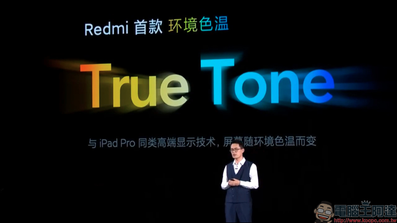 Redmi K40 系列正式發表: K40/K40 Pro/K40 Pro+ 三旗艦全系列搭載高通 8 系列旗艦處理器,售價約 8,645 元起 - 電腦王阿達 Redmi K40 系列正式發表: K40/K40 Pro/K40 Pro+ 三旗艦全系列搭載高通 8 系列旗艦處理器,售價約 8,645 元起 - 電腦王阿達
