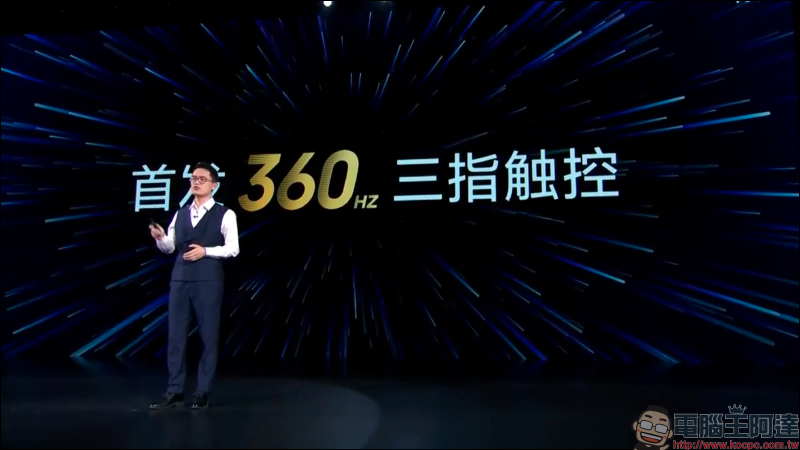 Redmi K40 系列正式發表: K40/K40 Pro/K40 Pro+ 三旗艦全系列搭載高通 8 系列旗艦處理器,售價約 8,645 元起 - 電腦王阿達 Redmi K40 系列正式發表: K40/K40 Pro/K40 Pro+ 三旗艦全系列搭載高通 8 系列旗艦處理器,售價約 8,645 元起 - 電腦王阿達