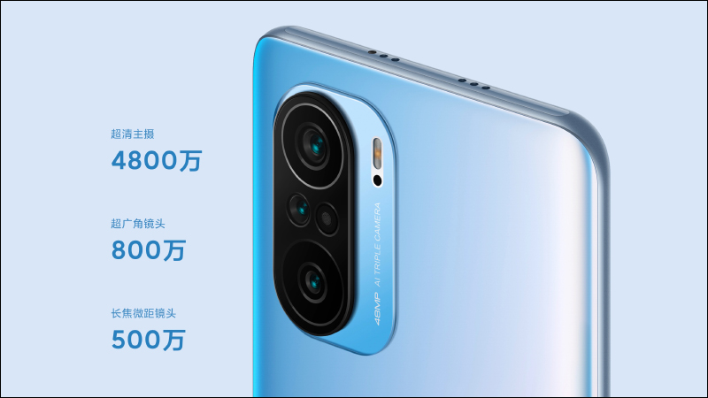 Redmi K40 系列正式發表: K40/K40 Pro/K40 Pro+ 三旗艦全系列搭載高通 8 系列旗艦處理器,售價約 8,645 元起 - 電腦王阿達 Redmi K40 系列正式發表: K40/K40 Pro/K40 Pro+ 三旗艦全系列搭載高通 8 系列旗艦處理器,售價約 8,645 元起 - 電腦王阿達