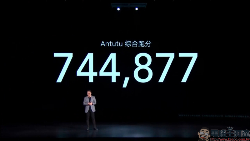 Redmi K40 系列正式發表: K40/K40 Pro/K40 Pro+ 三旗艦全系列搭載高通 8 系列旗艦處理器,售價約 8,645 元起 - 電腦王阿達 Redmi K40 系列正式發表: K40/K40 Pro/K40 Pro+ 三旗艦全系列搭載高通 8 系列旗艦處理器,售價約 8,645 元起 - 電腦王阿達