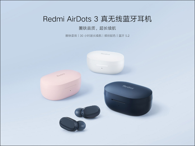 Redmi K40 系列正式發表: K40/K40 Pro/K40 Pro+ 三旗艦全系列搭載高通 8 系列旗艦處理器,售價約 8,645 元起 - 電腦王阿達 Redmi K40 系列正式發表: K40/K40 Pro/K40 Pro+ 三旗艦全系列搭載高通 8 系列旗艦處理器,售價約 8,645 元起 - 電腦王阿達
