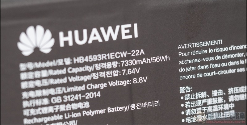 HUAWEI MateBook 14 開箱 - 19 HUAWEI MateBook 14 開箱 - 19