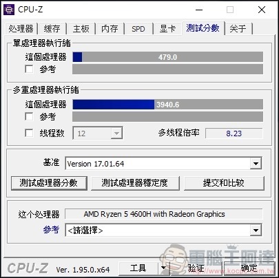 HUAWEI MateBook 14 開箱 - 24 HUAWEI MateBook 14 開箱 - 24