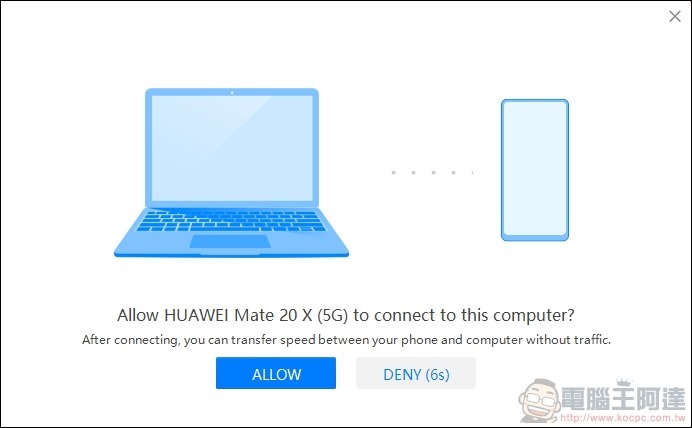 HUAWEI MateBook 14 開箱 - 46
