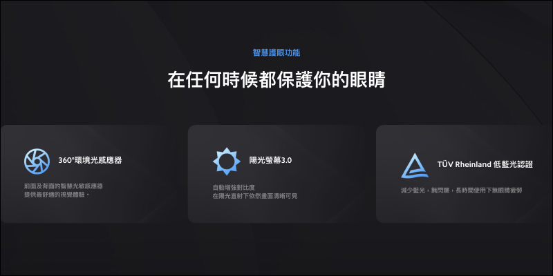 小米10T Lite 5G 在台推出:高通 Snapdragon 750G 5G 處理器、120Hz 更新率螢幕、64MP 四鏡頭主相機,萬元有找輕鬆入手 - 電腦王阿達 小米10T Lite 5G 在台推出:高通 Snapdragon 750G 5G 處理器、120Hz 更新率螢幕、64MP 四鏡頭主相機,萬元有找輕鬆入手 - 電腦王阿達