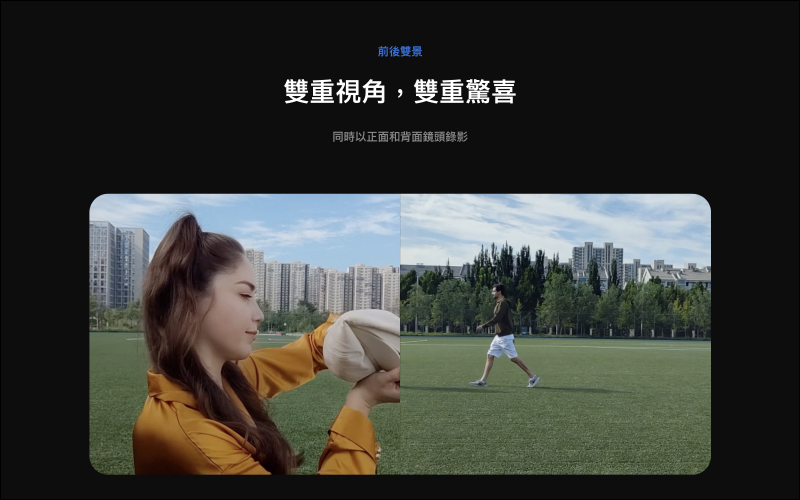小米10T Lite 5G 在台推出:高通 Snapdragon 750G 5G 處理器、120Hz 更新率螢幕、64MP 四鏡頭主相機,萬元有找輕鬆入手 - 電腦王阿達 小米10T Lite 5G 在台推出:高通 Snapdragon 750G 5G 處理器、120Hz 更新率螢幕、64MP 四鏡頭主相機,萬元有找輕鬆入手 - 電腦王阿達