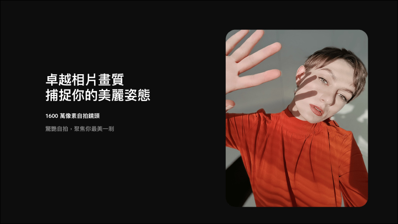 小米10T Lite 5G 在台推出:高通 Snapdragon 750G 5G 處理器、120Hz 更新率螢幕、64MP 四鏡頭主相機,萬元有找輕鬆入手 - 電腦王阿達 小米10T Lite 5G 在台推出:高通 Snapdragon 750G 5G 處理器、120Hz 更新率螢幕、64MP 四鏡頭主相機,萬元有找輕鬆入手 - 電腦王阿達
