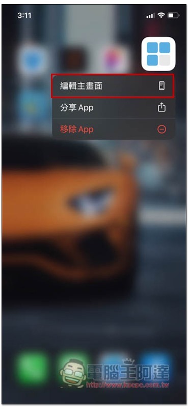 S__5734404 S__5734404