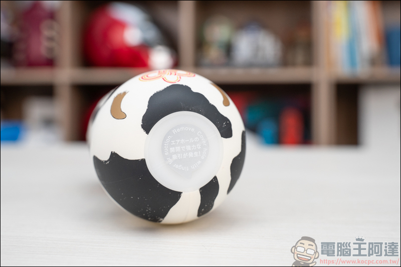 2021 TENGA 新春賀禮「牛TENGA」,只送不賣的過年禮盒 - 電腦王阿達 2021 TENGA 新春賀禮「牛TENGA」,只送不賣的過年禮盒 - 電腦王阿達