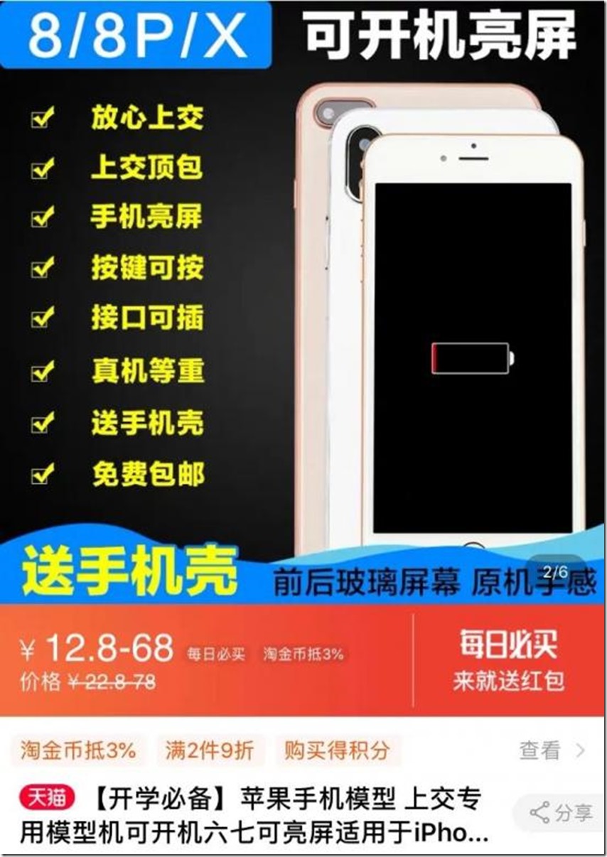 4ffce04d92a4d6cb21c1494cdfcd6dc1-1087 4ffce04d92a4d6cb21c1494cdfcd6dc1-1087