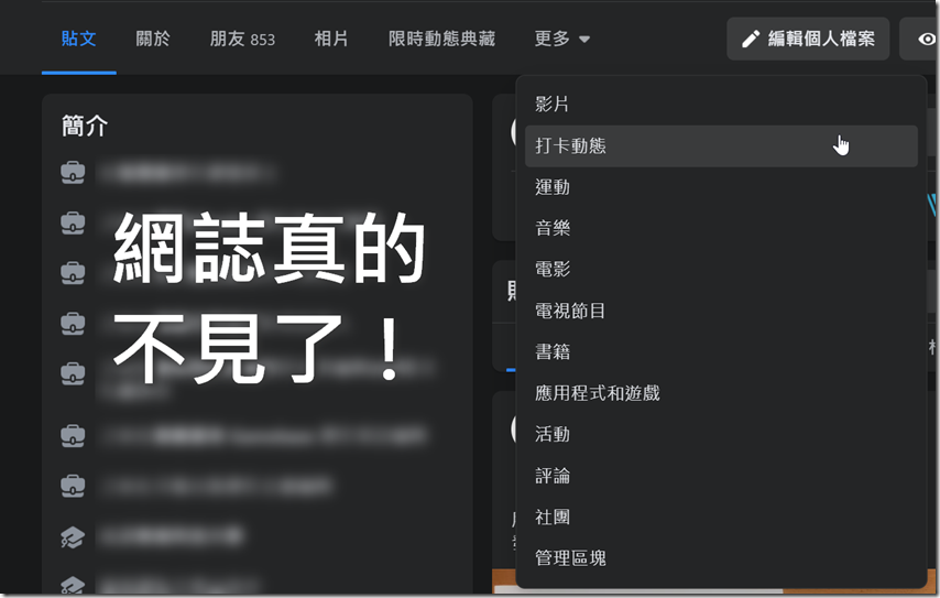 2021-02-28 17_52_59-搜尋 2021-02-28 17_52_59-搜尋