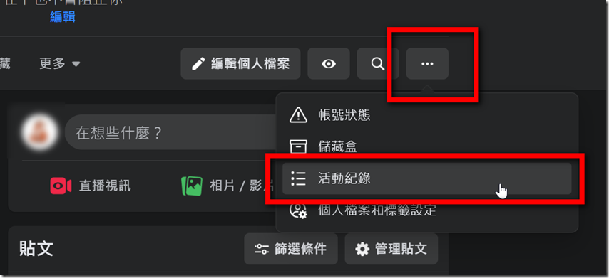 2021-02-28 17_47_08-開始 2021-02-28 17_47_08-開始