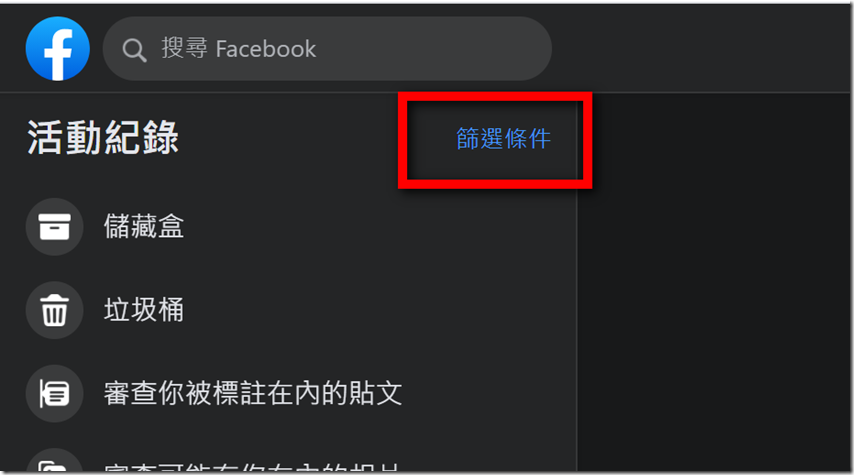 2021-02-28 17_47_25-開始 2021-02-28 17_47_25-開始