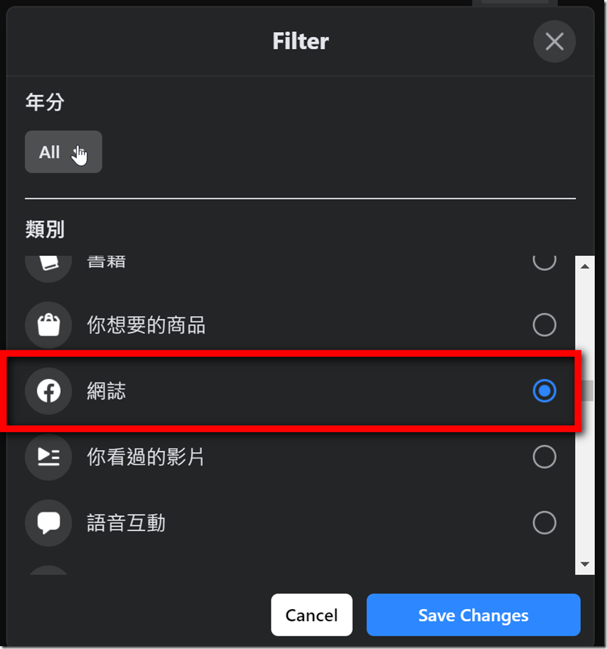 2021-02-28 17_47_57-開始 2021-02-28 17_47_57-開始