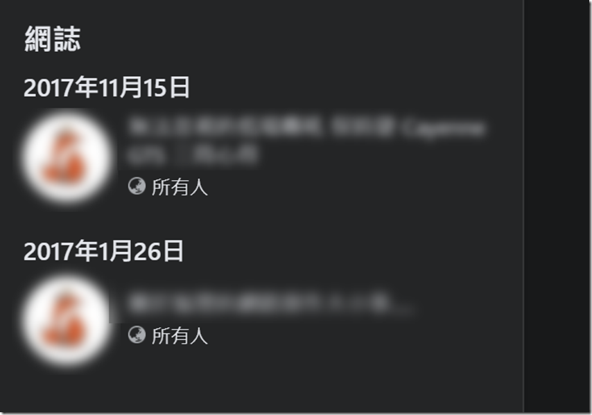 2021-02-28 17_48_13-搜尋 2021-02-28 17_48_13-搜尋