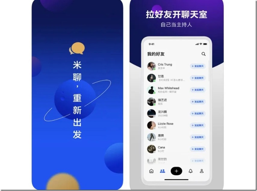new-mi-talk-1 new-mi-talk-1