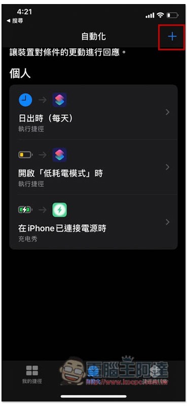 S__5808131 S__5808131