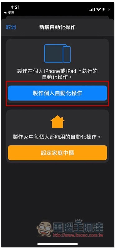 S__5808133 S__5808133