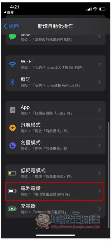 S__5808134 S__5808134