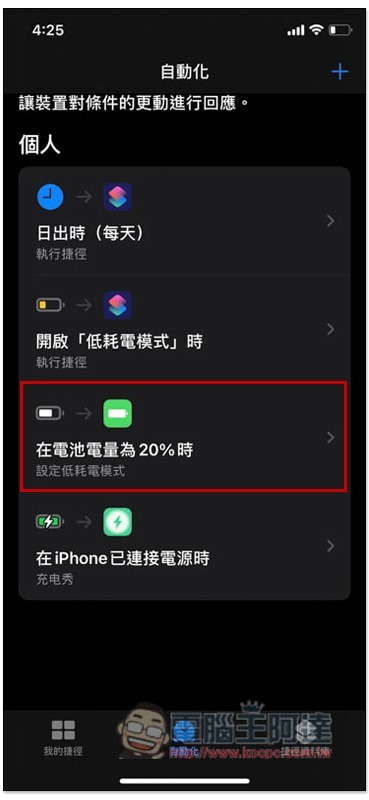 S__5808141 S__5808141
