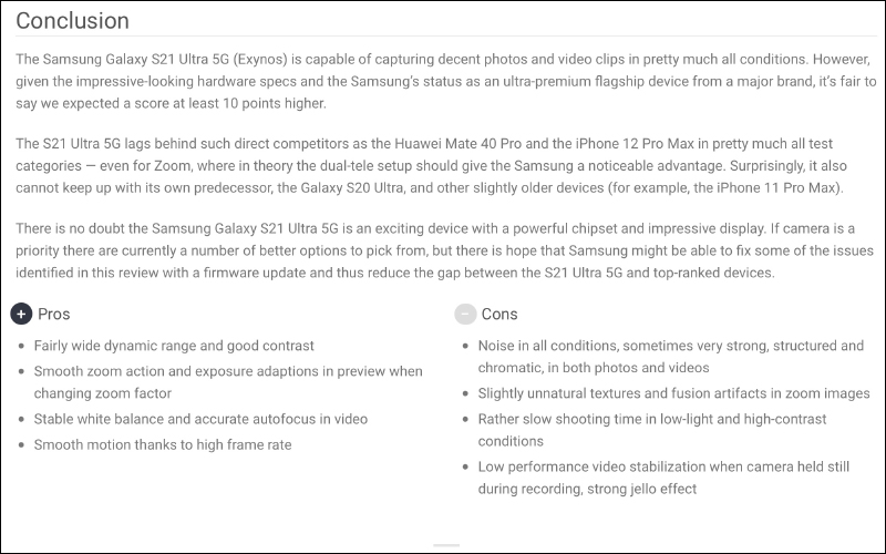 三星 Galaxy S21 Ultra DXOMark 相機評測成績出爐:總分相較 S20 Ultra 退步 5 分、雙望遠鏡頭仍有進步空間 - 電腦王阿達 三星 Galaxy S21 Ultra DXOMark 相機評測成績出爐:總分相較 S20 Ultra 退步 5 分、雙望遠鏡頭仍有進步空間 - 電腦王阿達