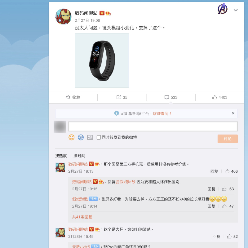 小米11 Pro 第三方保護殼曝光!配備 5000 萬像素三鏡頭主相機,支持 50x 變焦 - 電腦王阿達 小米11 Pro 第三方保護殼曝光!配備 5000 萬像素三鏡頭主相機,支持 50x 變焦 - 電腦王阿達