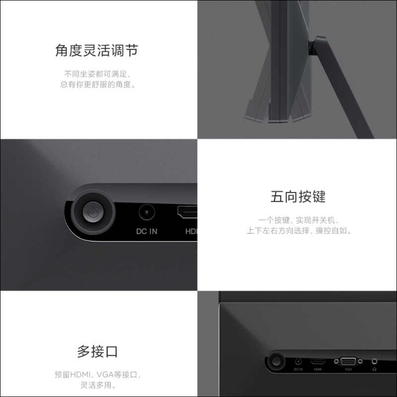Redmi 顯示器 27 吋悄悄上架:1080P 支持最高 75Hz 更新率並通過德國萊茵低藍光認證,售價約 3,868 元 - 電腦王阿達 Redmi 顯示器 27 吋悄悄上架:1080P 支持最高 75Hz 更新率並通過德國萊茵低藍光認證,售價約 3,868 元 - 電腦王阿達