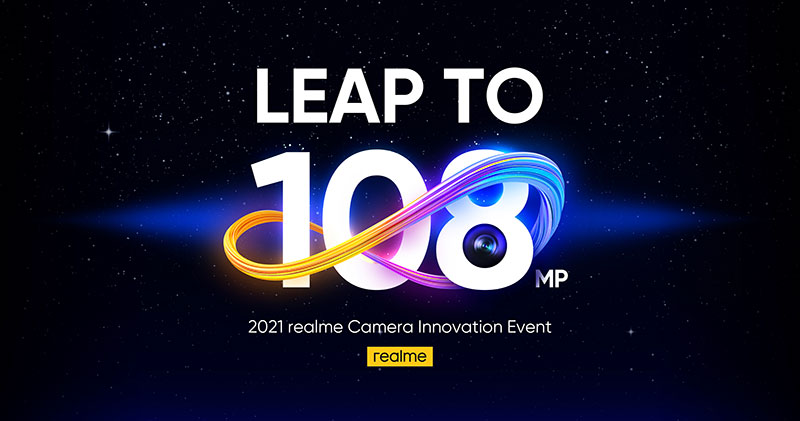 realme 全新 1 億 800 萬畫素與多項相機技術公開,realme 8 Pro 將率先採用 - 電腦王阿達 realme 全新 1 億 800 萬畫素與多項相機技術公開,realme 8 Pro 將率先採用 - 電腦王阿達