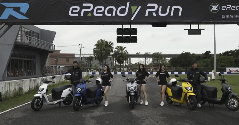 融入鈴木「跑」魂!eReady Run 智慧雙輪發表 - 電腦王阿達 融入鈴木「跑」魂!eReady Run 智慧雙輪發表 - 電腦王阿達