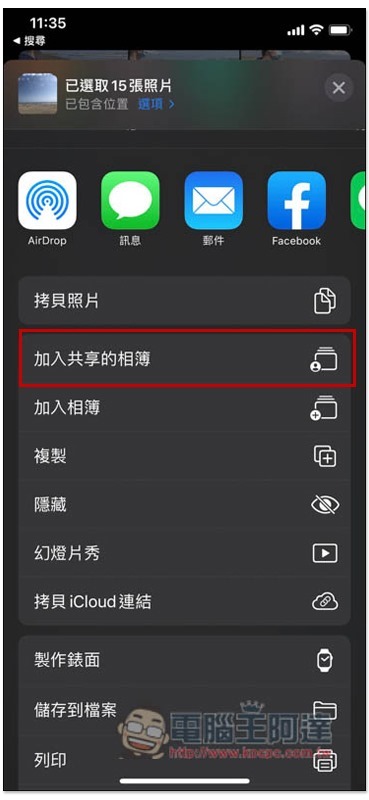S__5922823 S__5922823
