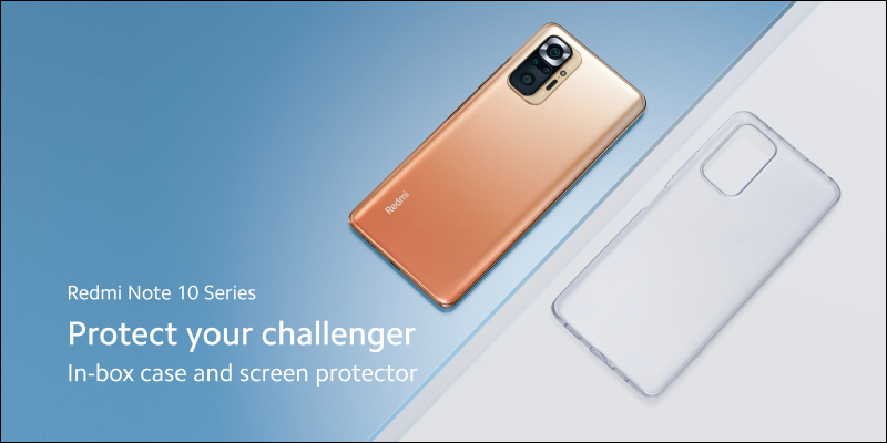 Redmi Note 10 系列全球發表:Redmi 首次搭載 1.08 億像素主相機,極致性價比全面升級 - 電腦王阿達 Redmi Note 10 系列全球發表:Redmi 首次搭載 1.08 億像素主相機,極致性價比全面升級 - 電腦王阿達