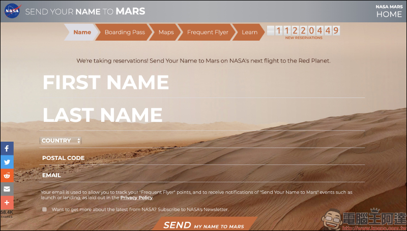 NASA 2026 太空船票免費開放預訂，免費登陸火星申請教學 - 電腦王阿達
