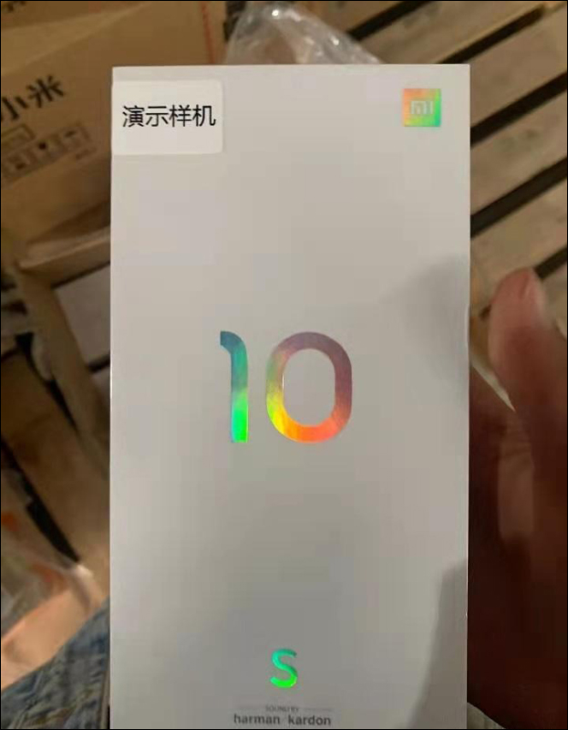 小米10S 即將登場?將搭載高通 S870 處理器、Harman Kardon立體聲揚聲器,以及「熟悉」的外觀設計 - 電腦王阿達 小米10S 即將登場?將搭載高通 S870 處理器、Harman Kardon立體聲揚聲器,以及「熟悉」的外觀設計 - 電腦王阿達