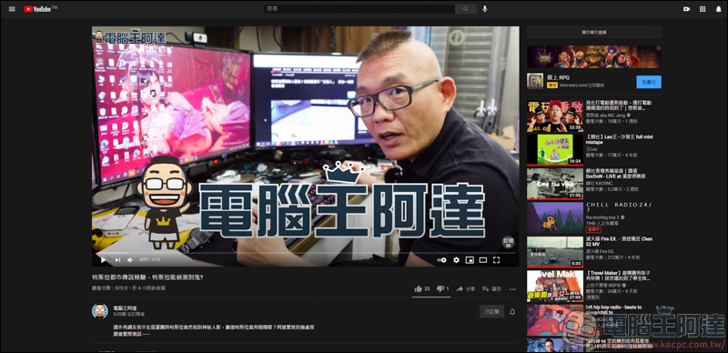 TikTokFull 一個可下載無浮水印的 TikTok 影片,還能下載 Facebook 等平台影片 - 電腦王阿達 TikTokFull 一個可下載無浮水印的 TikTok 影片,還能下載 Facebook 等平台影片 - 電腦王阿達