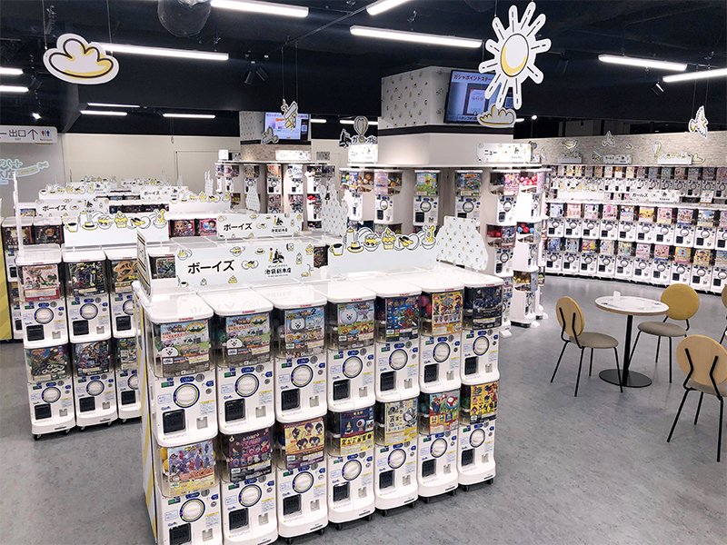 金氏記錄全球最大扭蛋店落腳東京,3000台機器讓人大開眼界 - 電腦王阿達 金氏記錄全球最大扭蛋店落腳東京,3000台機器讓人大開眼界 - 電腦王阿達