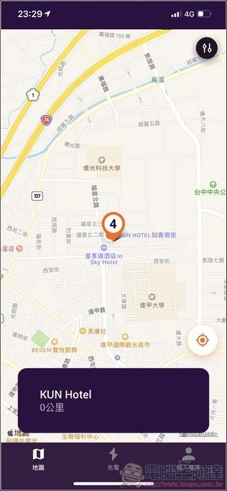 noodoe 充電 - 06 noodoe 充電 - 06