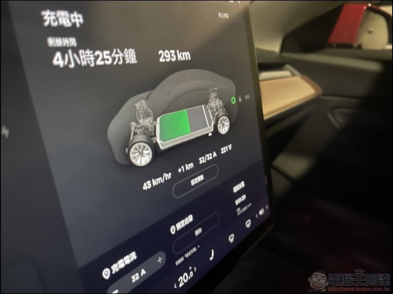 noodoe 充電 - 16 noodoe 充電 - 16